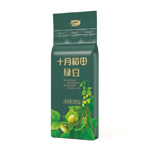 Shi Yue Dao Tian Mung Beans 500g