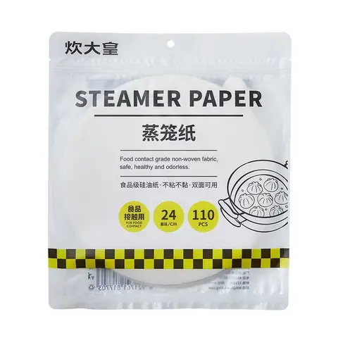 COOKER KING 110pcs Steamer Paper Steamer Buns Mat Food Grad Oil Paper Non-Stick Disposable