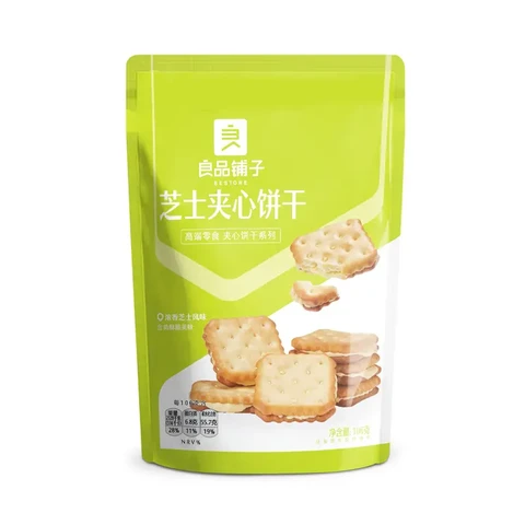Bestore Sandwich au Fromage Cracker 106g