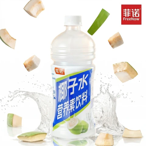 Free Now Coconut Water Nutrient Drink 750ml