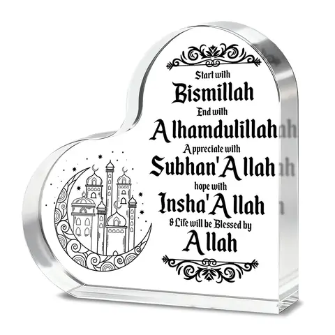 Alphynix 1 pièce plaque de prière islamique en forme de cœur, souvenir en cristal avec « Commencez par Bismillah, terminez par Alhamdulillah », motif de prière complète et de croissant de lune, cadeau pour musulmans