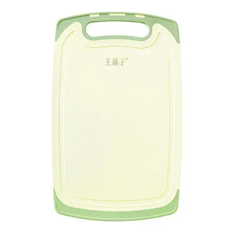 WANGMAZI Food-Grade Cutting Board Anti-Bacterial Anti-Mold Kitchen Chopping Board with Wheat Straw Material Non-Slip Small Kitchen Safe