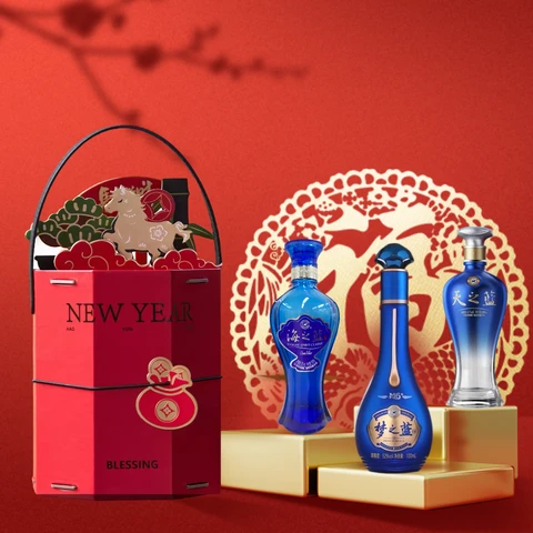 Yanghe Baijiu Blue Classic Spring Selection Gift Set (3x100ml)