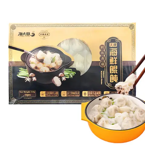 Hi Chef Kabeljau- und Pilz-Wontons, 24 Stück/Box (210g)