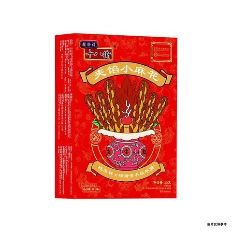 Guifaxiang Shi Ba Jie Mahua Twisted Dough Twists 140g - Hawthorn Flavor