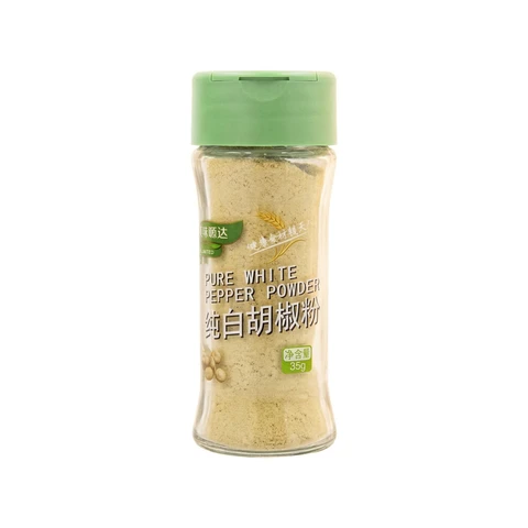 HUASEED White Pepper Powder35g