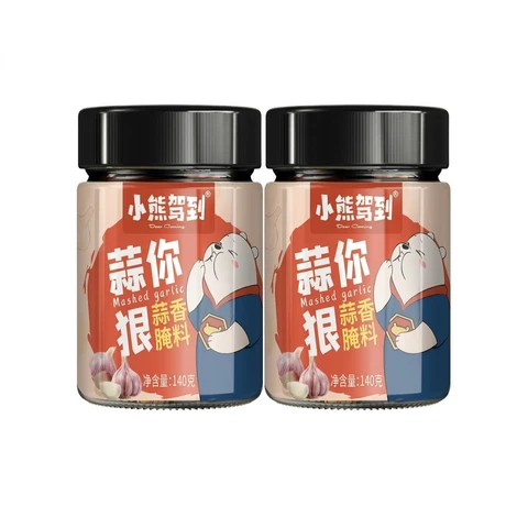 XXJD Garlic Extreme Marinade Bottle 140g