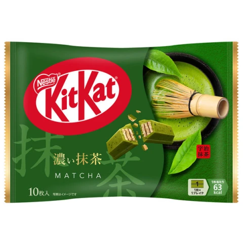 Kitkat Matcha Flavour Cookies 113g