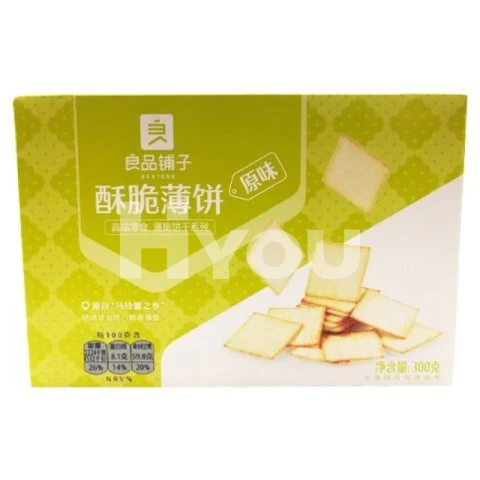 Bestore Knuspriger Cracker Originalgeschmack 300g/Box