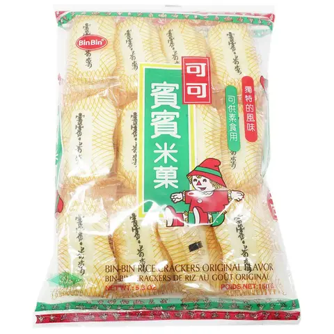 Travel Cracker Nature BIN BIN Flasche 150g