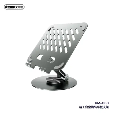 Precision Alloy Rotating Tablet Holder RM-C60