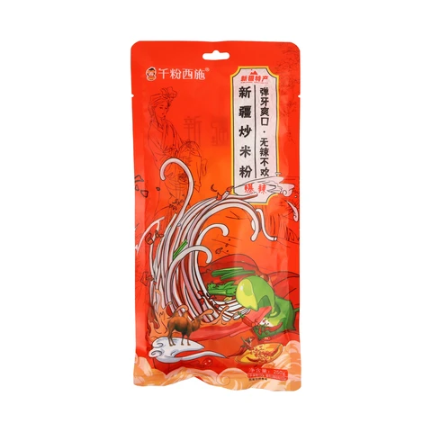 Qian Fen Xi Shi  Xinjiang-gebratene Reisnudeln, extrem scharf, 250 g