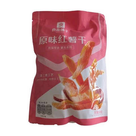Bestore Dried Sweet Potato Original Flavour 500g