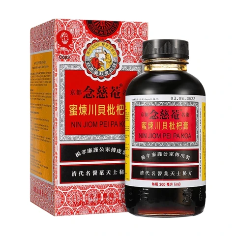 NIN JOIM Honig-Bronchialbalsam mit Fritillaria und Pfirsich 300ml