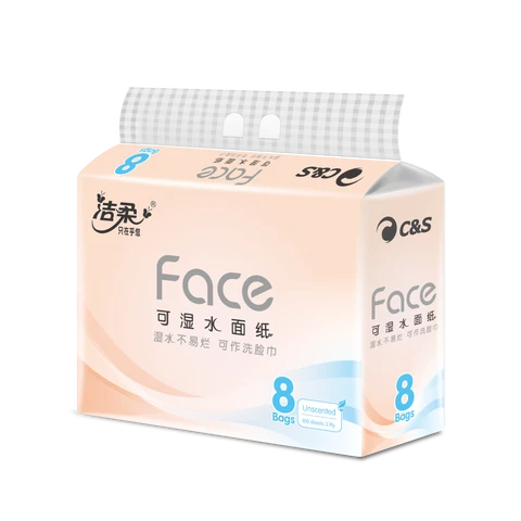 C&S 3ply 100sheets Facial Tissue（8 bags）