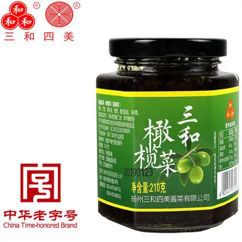SHSM Pickled Olive Vegetable 210g  三和四美橄榄菜210g