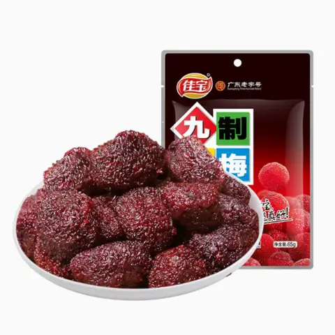 Jiabao Preserved Myrica rubra佳宝九制杨梅 65g