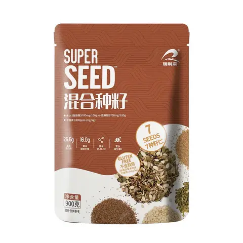 Sam's Club Mixed Seeds 900g