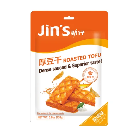 Jin Zai Tofu Sec Salé 108g