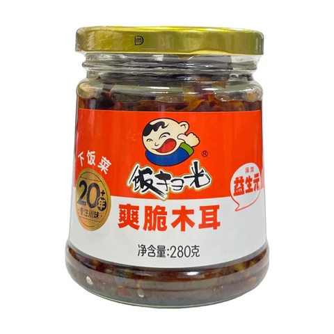 FanSaoGuang Crispy Black Funus 280g