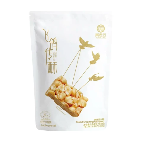 Huanglaowu  Peanut Crisp Original Flavor 168g