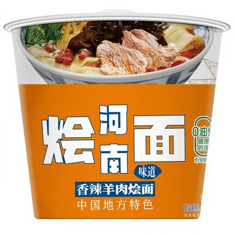 Jinmailang Henan Scharfe Lamm-Huimian-Nudeln (Halal-Version) 138 g