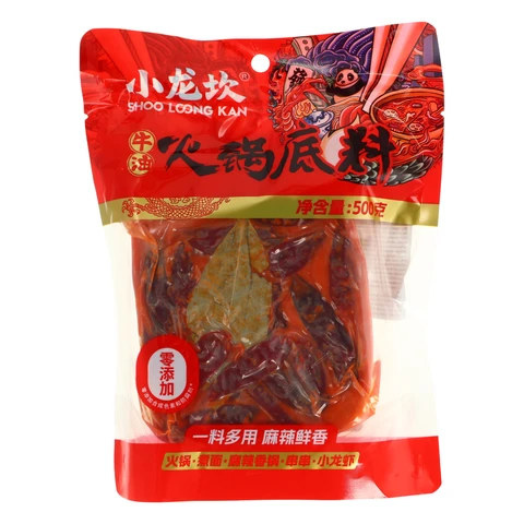 SHOO LOONG KAN Komplette Zutaten-Rinderfett-Block Hot Pot Basis 500g