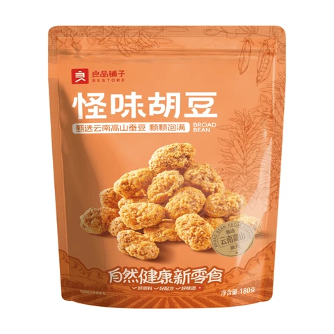 Bestore Graines de soja épicées - 120 g