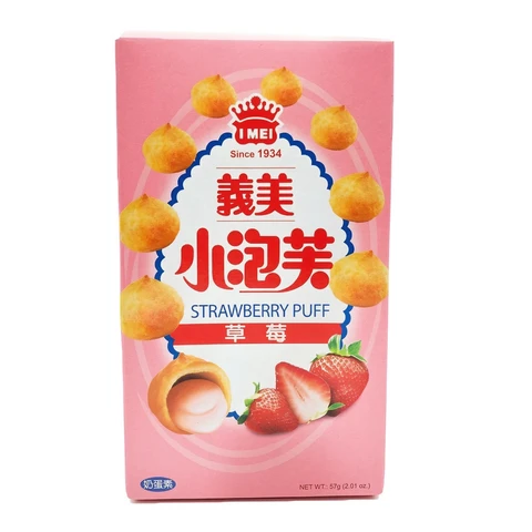 I MEI Puff Strawberry 57g