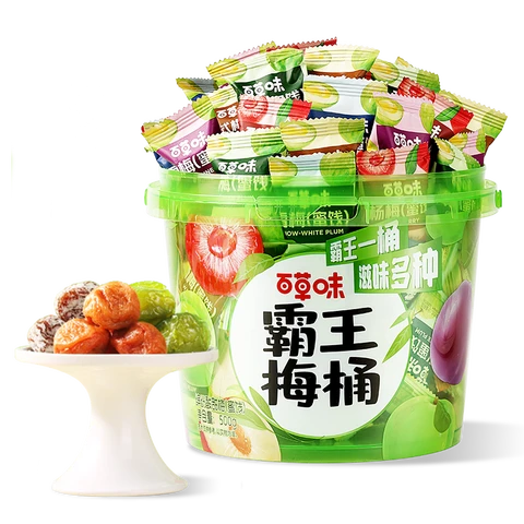 Bai Cao Wei Roi Prune Seau 500g