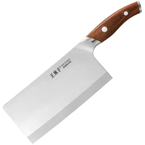 WANGMAZI Haushaltsmesser Küchenmesser Fleisch und Gemüse schneiden Tranchiermesser