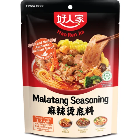 Hao Ren Jia Hot & Spicy Soup Base for Mala Tang, Blended Seasoning, 240g