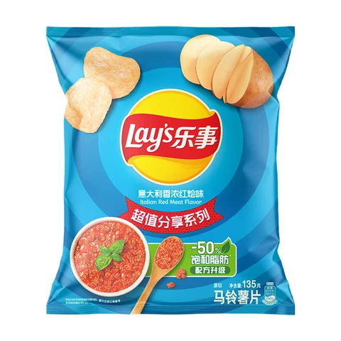 Lay's Potato Chips Italian Red Meat flavour 135g/pack