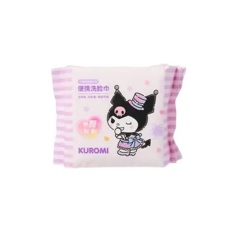 MINISO Kuromi Pearl Grain Texture Dry Wipes 25 Wipes