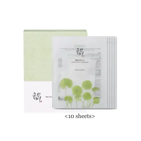 Beauty Of Joseon Centella Asiatica Calming Mask 10pc