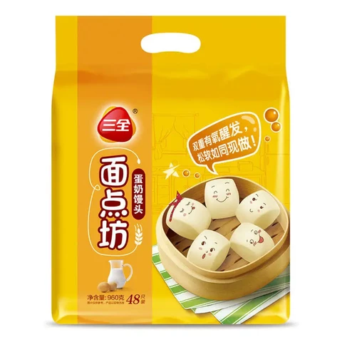 San Quan Steamed Bun with Milk Flavour 960g 48pcs