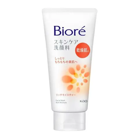 Lang anhaltende Feuchtigkeitsspendende Reinigungscreme (Orange) 130g