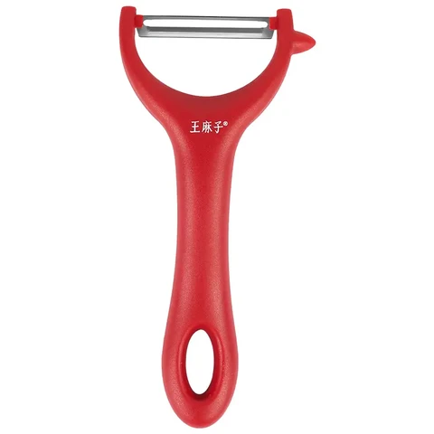 WANGMAZI Peeling Knife Fruit Peeler