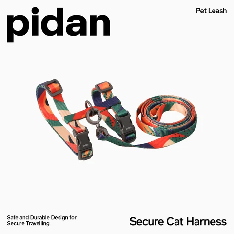 pidan Pet Leash for Cats， Combination Design， Colorful， Size L