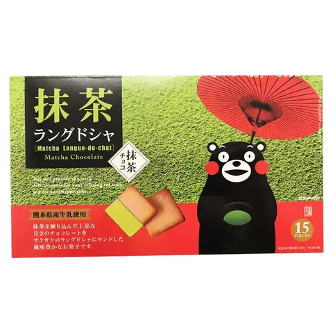 Fundodai  Matcha Langue De Chat Cookies 140g