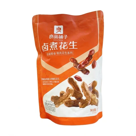 Bestore Braised peanuts268g