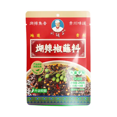 LiuHuzi Sauce de trempage au piment noir (saveur citronnelle) 240 g