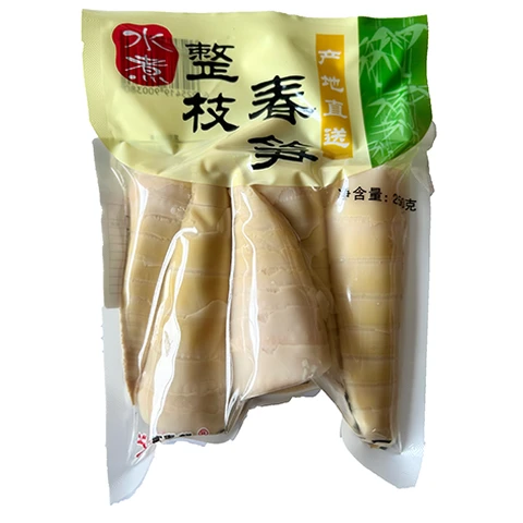Fu Chun Long Boiled Spring Rolls 250g