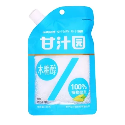 GZY Xylitol Substitute Sugar 125g Sugar Free 