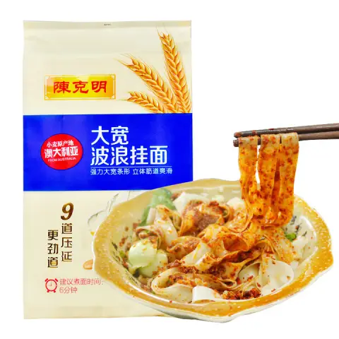Chen Keming large wide wavy noodles 150g 陈克明大宽波浪面150g