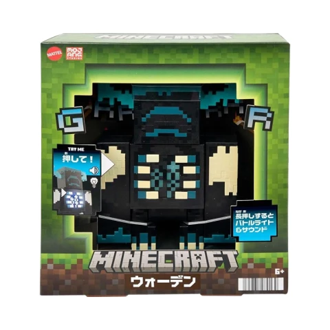 Minecraft - The Warden Spring Driver (HHK89) / Figuur