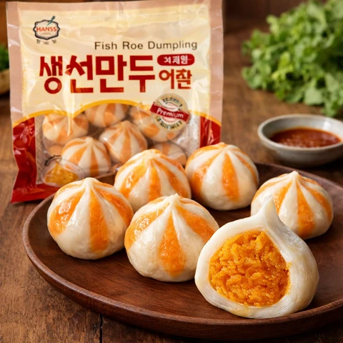 Hanss Fish Roe Dumpling 200g