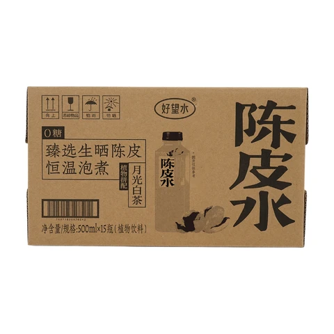 Hao Wang Shui Preserved Tangerine Peel Water 500ml x 15