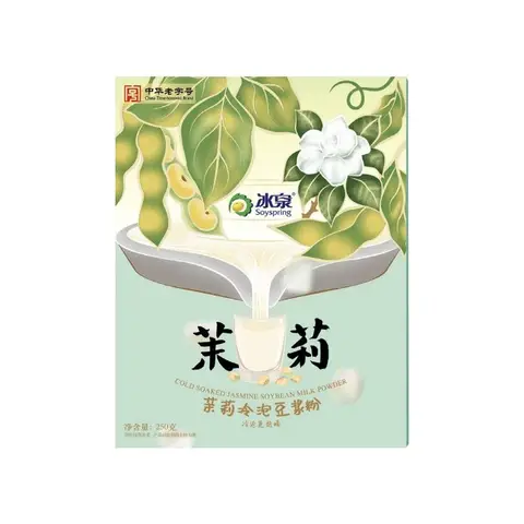 Ice Spring Jasmine Cold Brew Soy Milk Powder 250g