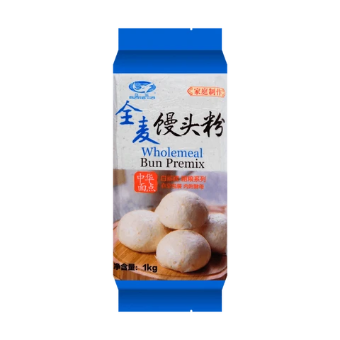 PAKSA Vollkornbrötchen-Backmischung 1kg